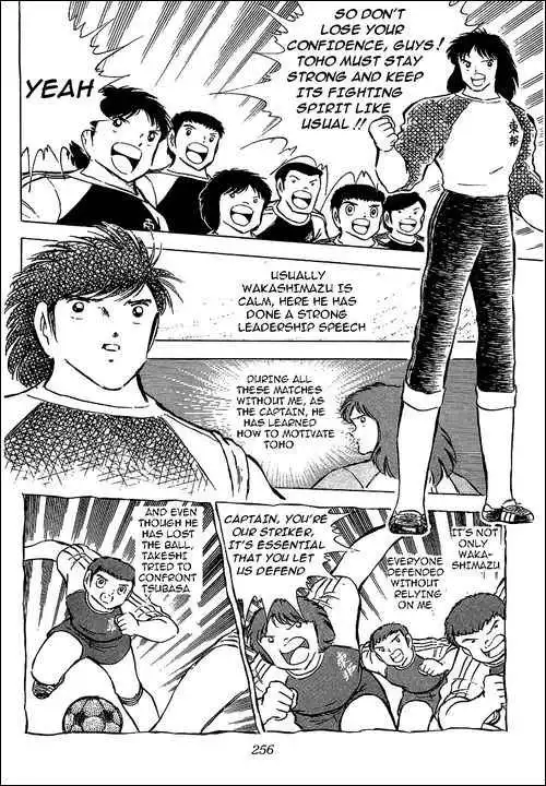 Captain Tsubasa Chapter 77 3